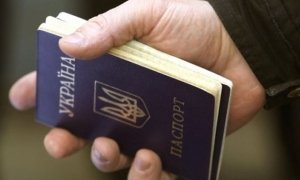 Крымчане просят освободить их от обязанности уведомлять об украинском гражданстве