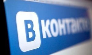 «ВКонтакте» запускает собственную платежную систему VK Pay