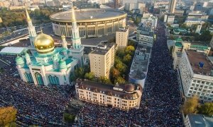 В Москве усилены меры безопасности в связи с празднованием Курбан-Байрама