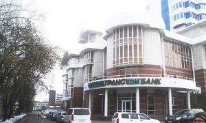 ЦБ отозвал лицензию у крупнейшего в Иркутской области банка