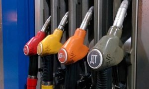 Нефтяные компании нашли способ скрыто повысить цены на бензин