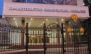 Саратовского замминистра уволили из-за новогодних поборов