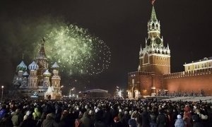 Более 8 млн россиян встретили Новый год на праздничных уличных площадках