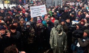 В российских регионах одновременно пройдут акции протеста против «мусорной» реформы  