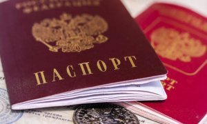 Bellingcat сообщила о выдаче паспортов в одном УФМС бойцам ЧВК «Вагнер» и сотрудникам ГРУ  