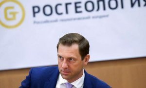 Директора «Росгеологии» уволили после скандала с его подчиненным