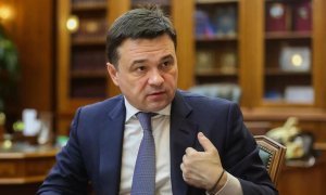 Главы Подмосковья и Кузбасса оказались самыми богатыми среди губернаторов