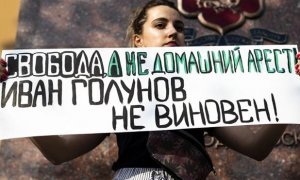 В Москве 12 июня состоится марш с требованием закрыть дело против Ивана Голунова