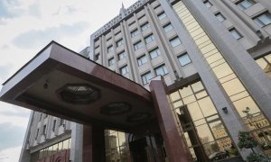 Счетная палата выявила нарушения в госзакупках на 293 млрд рублей