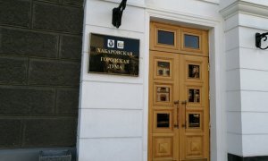 В гордуме Хабаровска 17 депутатов от ЛДПР вышли из партии в знак протеста