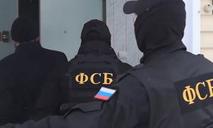 Сотрудники ФСБ задержали несколько человек за изготовление фейковых медсправок для въезда в Россию