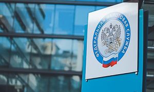 Налоговики усилили контроль за активами россиян за границей