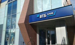 Власти США запретят обработку транзакций российских банков в случае вторжения РФ на Украину