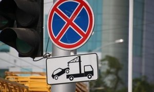 Московские власти хотят запретить остановку и стоянку на 290 улицах столицы   