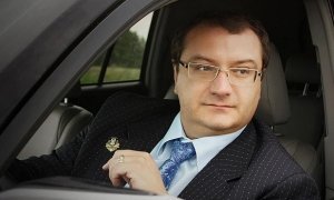 Пропавший адвокат задержанного в Украине «офицера ГРУ» найден мертвым