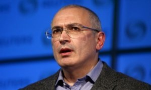 Интерпол может удовлетворить запрос России о розыске Михаила Ходорковского