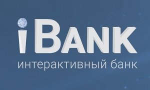 ЦБ лишил лицензии московский Интерактивный банк