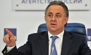 Министр спорта России призвал болельщиков подчиниться властям Франции