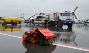 Пропавшую на перевале Дятлова туристку нашли живой и невредимой