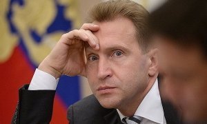 Управляющий активами Игоря Шувалова рассказал о квартирах в высотке на Котельнической