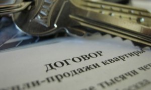Эксперты сообщили о приостановке продаж квартир в Москве и Подмосковье  
