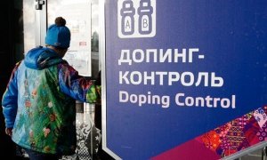 Медицинский директор МОК заявил об обмане организации на Олимпиаде в Сочи  