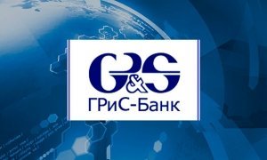 ЦБ отозвал лицензию у ставропольского «ГРиС-банка» из-за низкокачественных активов  