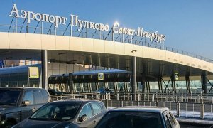 В петербургском аэропорту задерживаются рейсы из-за «телефонного террориста»