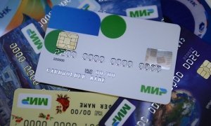 Зарплаты бюджетников запретят начислять на карты Visa и Master Card