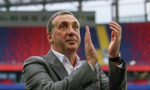 У московского футбольного клуба ЦСКА могут смениться владельцы