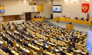 Депутаты Госдумы побили рекорд по посещаемости после запрета голосовать за коллег 