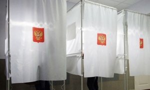 Россиянам пообещали дополнительный выходной за участие в выборах