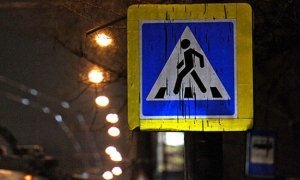 На московских пешеходных переходах появилась экспериментальная подсветка