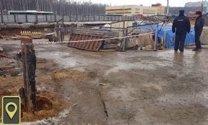 В Новой Москве в результате обрушения тоннеля погиб второй рабочий