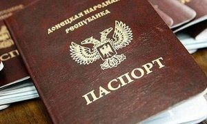 В России паспорта ДНР и ЛНР признали украинскими документами  
