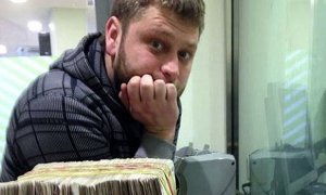 Арестованный в США сын депутата Госдумы признал вину в хакерстве