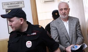 Экс-главу «Роснано» Леонида Меламеда отпустили из-под домашнего ареста