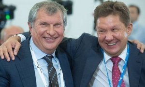 Депутаты потребовали объяснить увеличение размера премий топ-менеджеров «Роснефти» и «Газпрома»