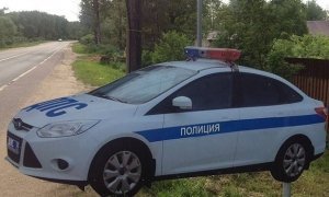 На подмосковных дорогах установили макеты автомобилей ДПС для снижения аварийности