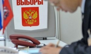Медведев назвал Единый день голосования репетицией думских выборов 2016 года