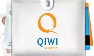 Компания Qiwi в 2016 году запустит первую российскую криптовалюту