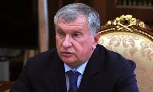 Глава «Роснефти» назвал действия экс-министра Алексея Улюкаева преступлением