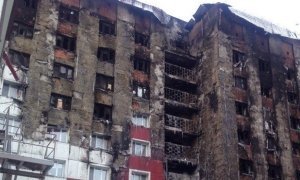 В поджоге 9-этажного дома в Тюмени подозревают ранее судимого наркомана