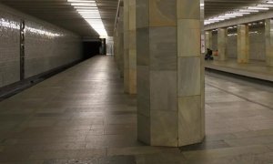 На «фиолетовой» ветке московского метро произошел сбой в движении поездов  