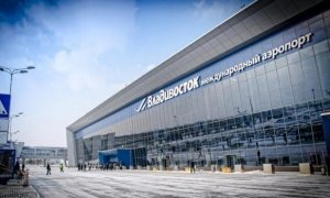 Группу хоккейных болельщиков сняли с рейса Владивосток – Сеул из-за распития спиртного
