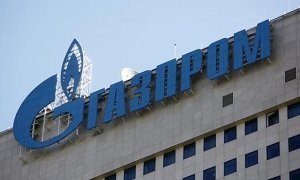Голландский суд постановил арестовать активы «Газпрома» по иску «Нафтогаза»