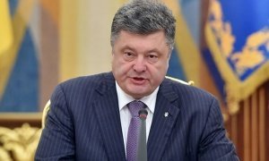Запад заставляет Порошенко прописать особый статус Донбасса в Конституции Украины