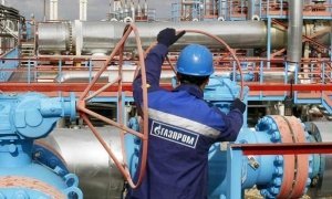 Российские власти пригрозили Украине проблемами с транзитом газа из-за арестов активов «Газпрома» в Европе  