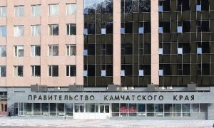 Сотрудницу камчатского правительства уволили за предложение «чпокнуть» пенсионера дротиком