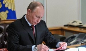 Владимир Путин подписал закон о налоге на доходы самозанятых граждан